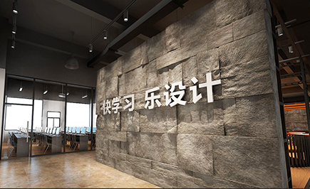 学习环境