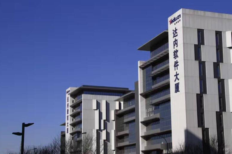 学院大厦
