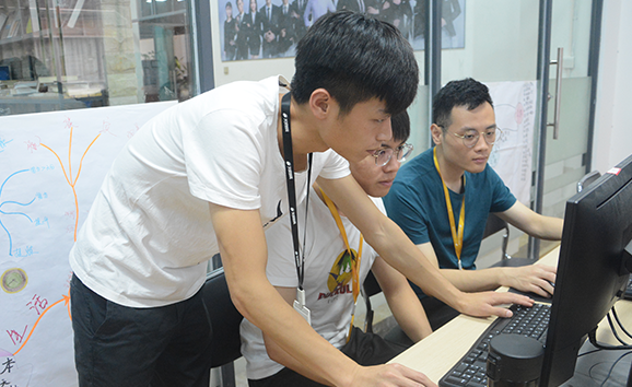 课堂学习