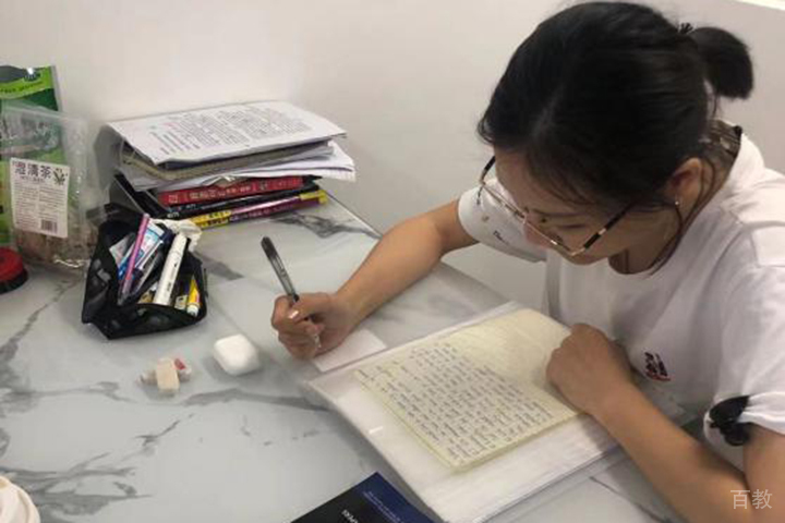 成都英朴教育_学生自习