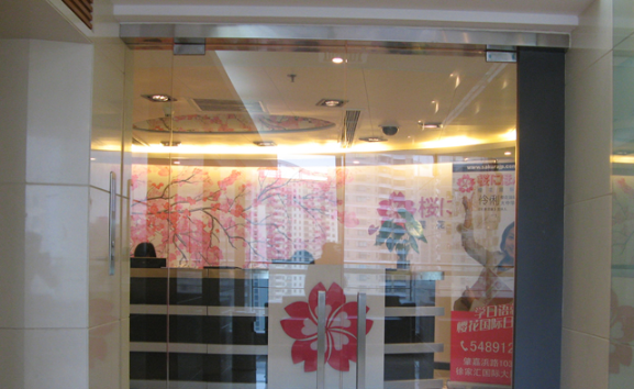 南宁樱花国际日语_学校环境展示