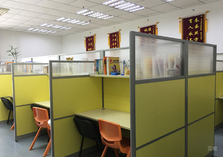 北京学大教育_月坛校区
