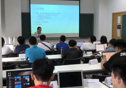 校区环境