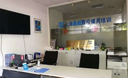 学习环境