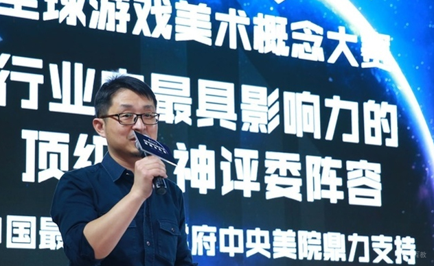 新闻发布会