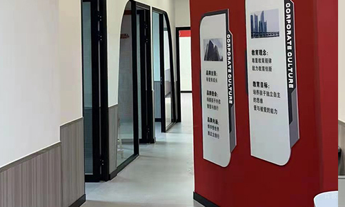教学走廊