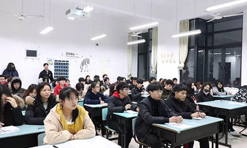 初中学生上课