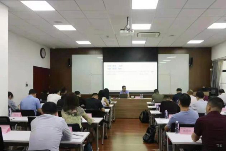 老师教学