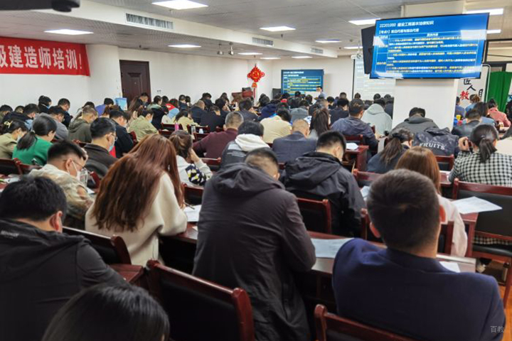 学生上课