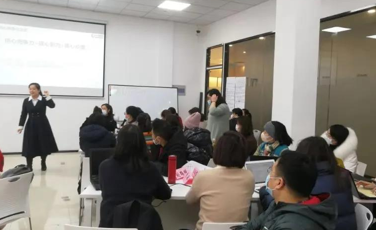 课堂学习氛围