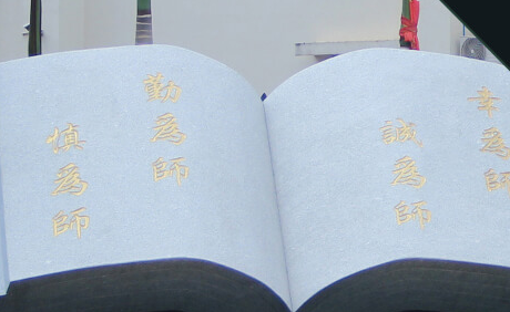 南宁恒企会计_校区环境