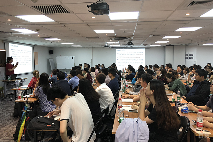 课堂教学现场