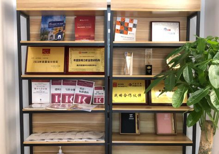 福州智圆MBA考研_校区教学环境展示