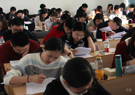 福州智圆MBA考研_学员课堂学习场景