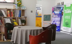 校区环境