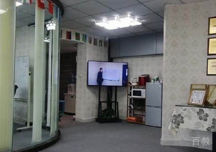 校区教学环境展示
