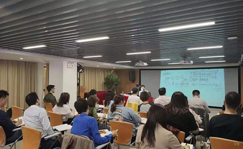 上海酷考考研_课堂学习氛围