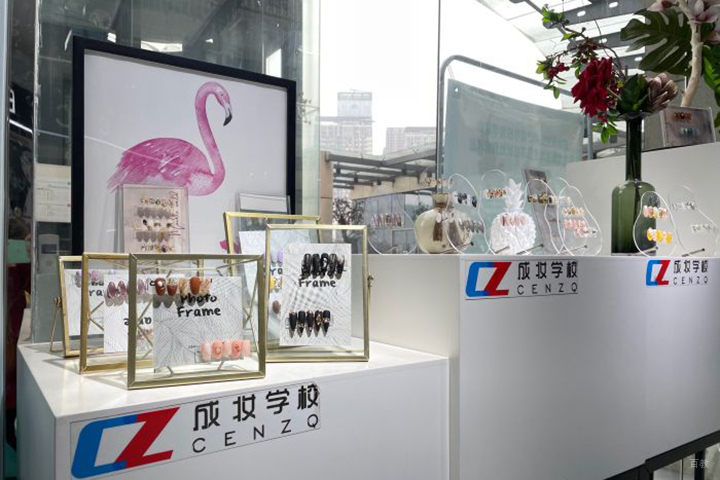 成都成妆职业学校_美甲展示