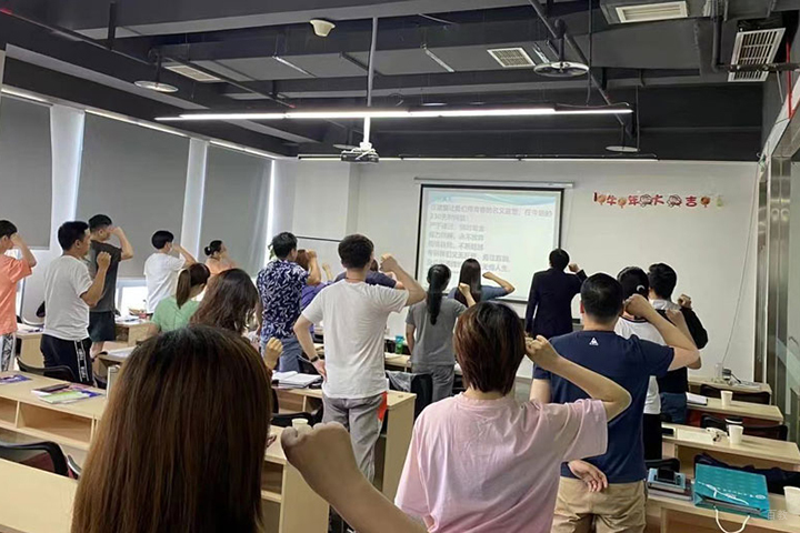 学校课堂
