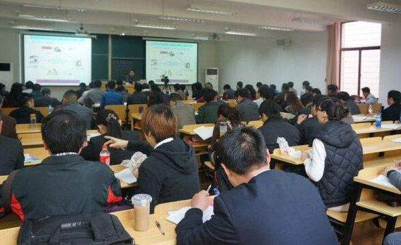 二建课堂学习