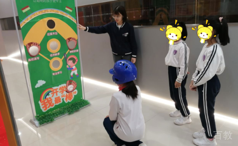 长沙竞思教育_课堂学习