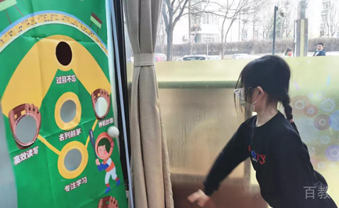 学生课堂学习