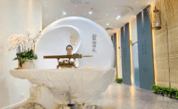 前台环境