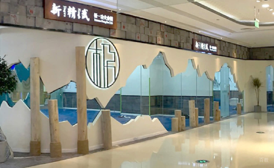 校区环境