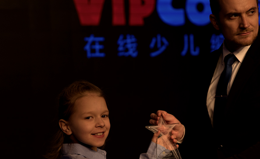 上海vipcode编程学员获奖现场