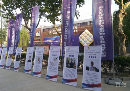 西安食品工程高级技工学校_校园环境展示