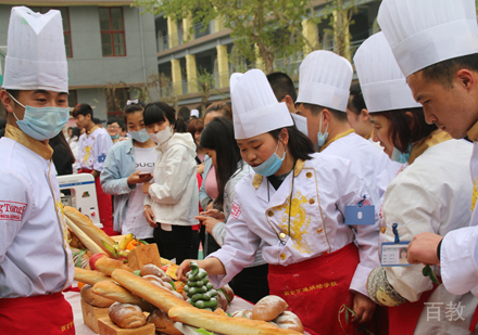 西安食品工程高级技工学校_校园烘焙大赛场景