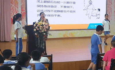 长沙博沃思未来_课堂学习