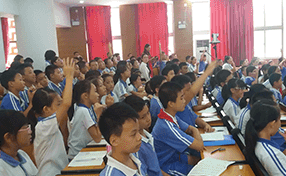 课堂学习