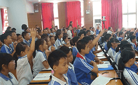 课堂学习