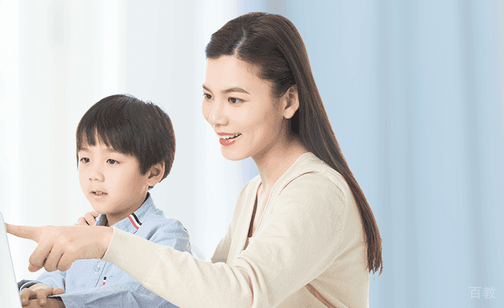 老师一对一辅导