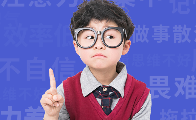 学员照片