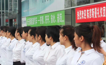 课堂学习氛围
