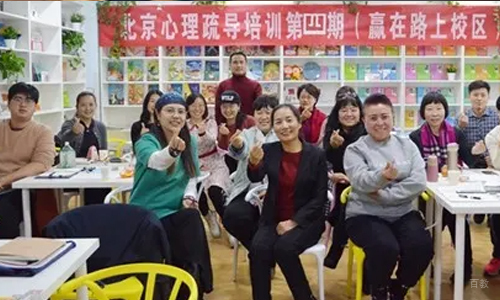 学员风采