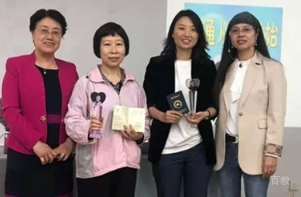 北京赢在路上_荣誉奖项