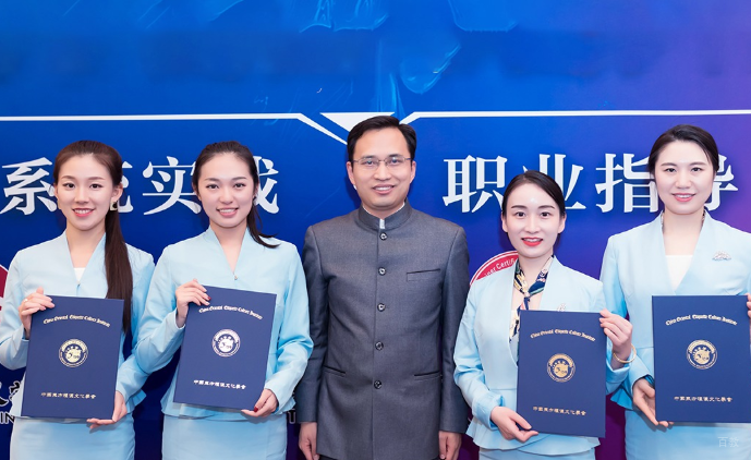 毕业合照