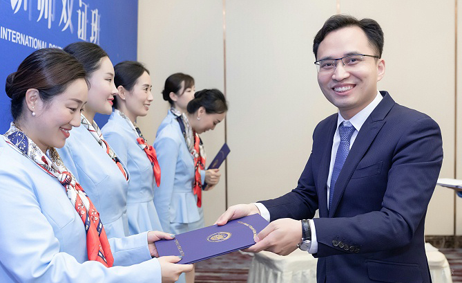 毕业合照
