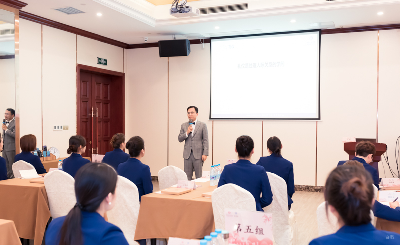 上海修齐礼仪学院_专家授课