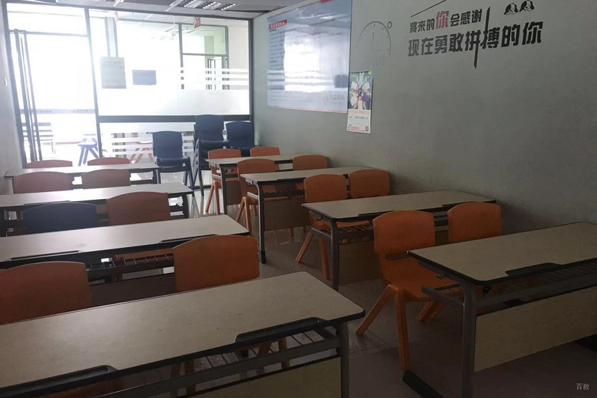 教室环境
