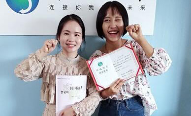 南宁韩成教育_学员合照