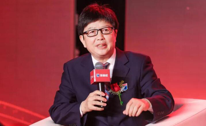 专家演讲