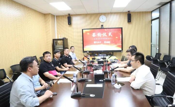 老师会议