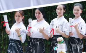 学员合照