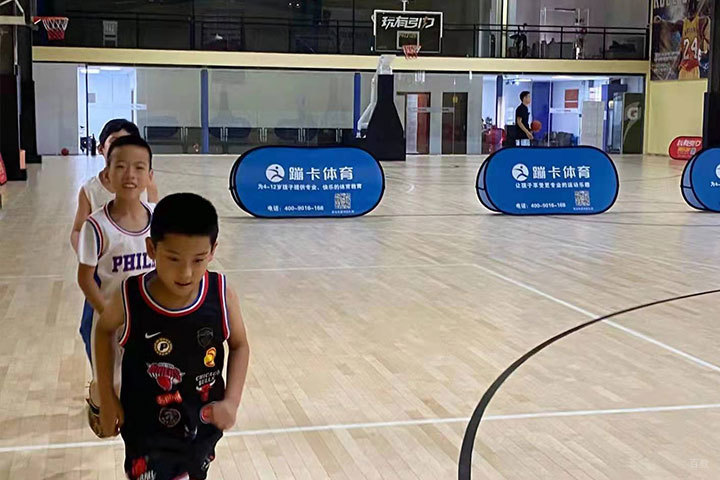 热身练习