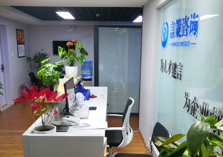 西安言策口才_校区教学环境展示