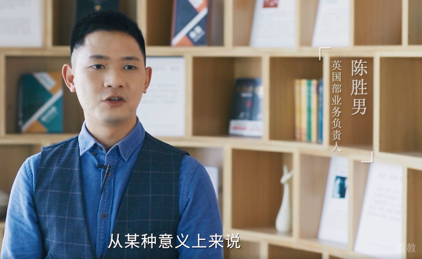 校内图书馆展示